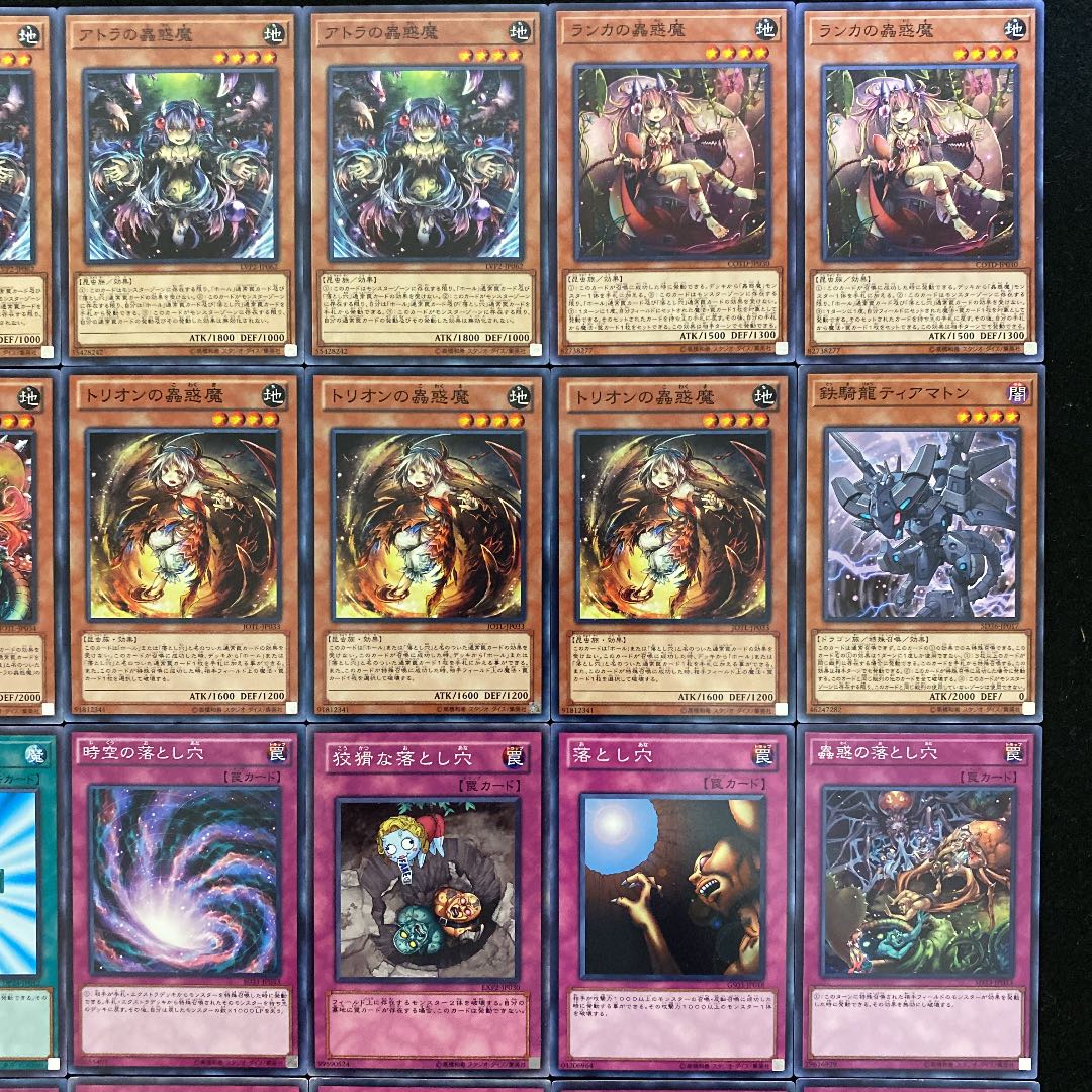 遊戯王 蟲惑魔デッキ40枚＋EX15枚（No.245）