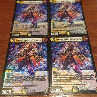 限りなく透明に近いワルツ