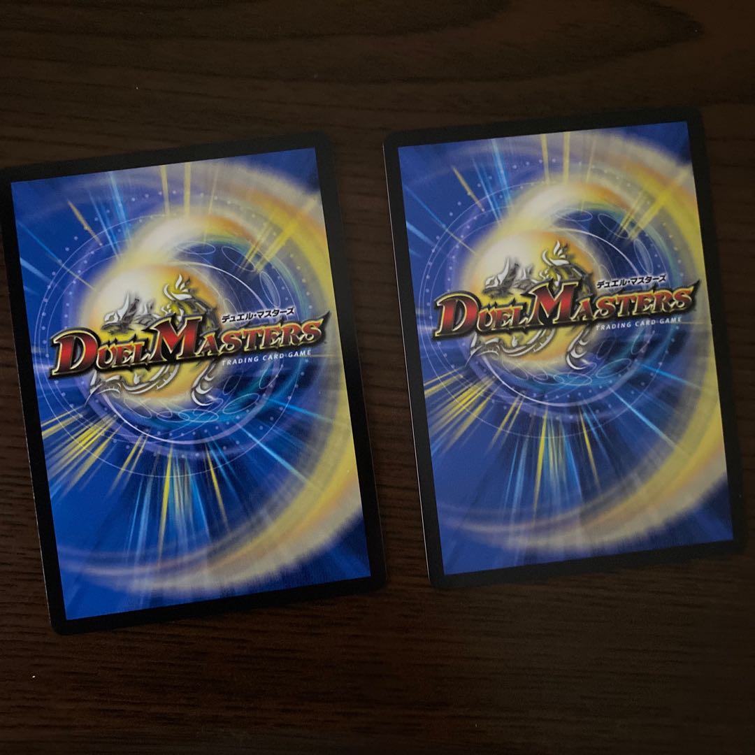 紅に染まりし者「王牙」｜クリムゾン・ビクトリー