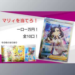 【あさり様専用】