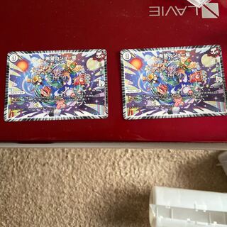 希望のジョー星