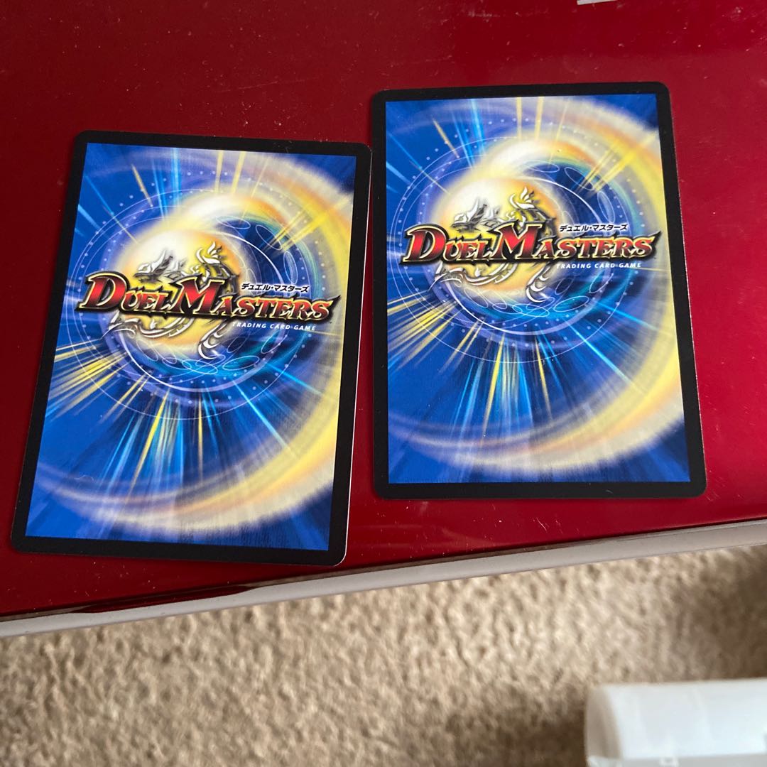 希望のジョー星