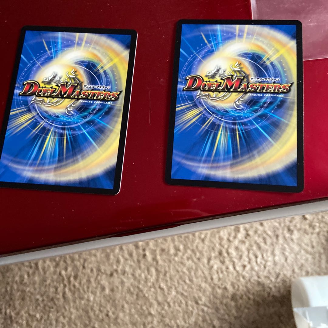 DG-パルテノン -龍の創り出される地-