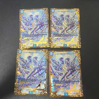 ストリーミング・シェイパー