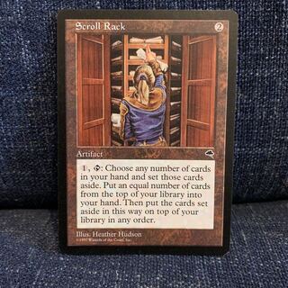 匿名受取】巻物棚 Scroll Rack 3枚 Foil】《巻物棚/Scroll Rack》[CMA] 茶R | 日本最大級 MTG通販