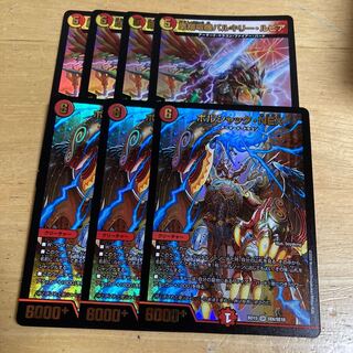 バリキリールピア　ボルシャックnex