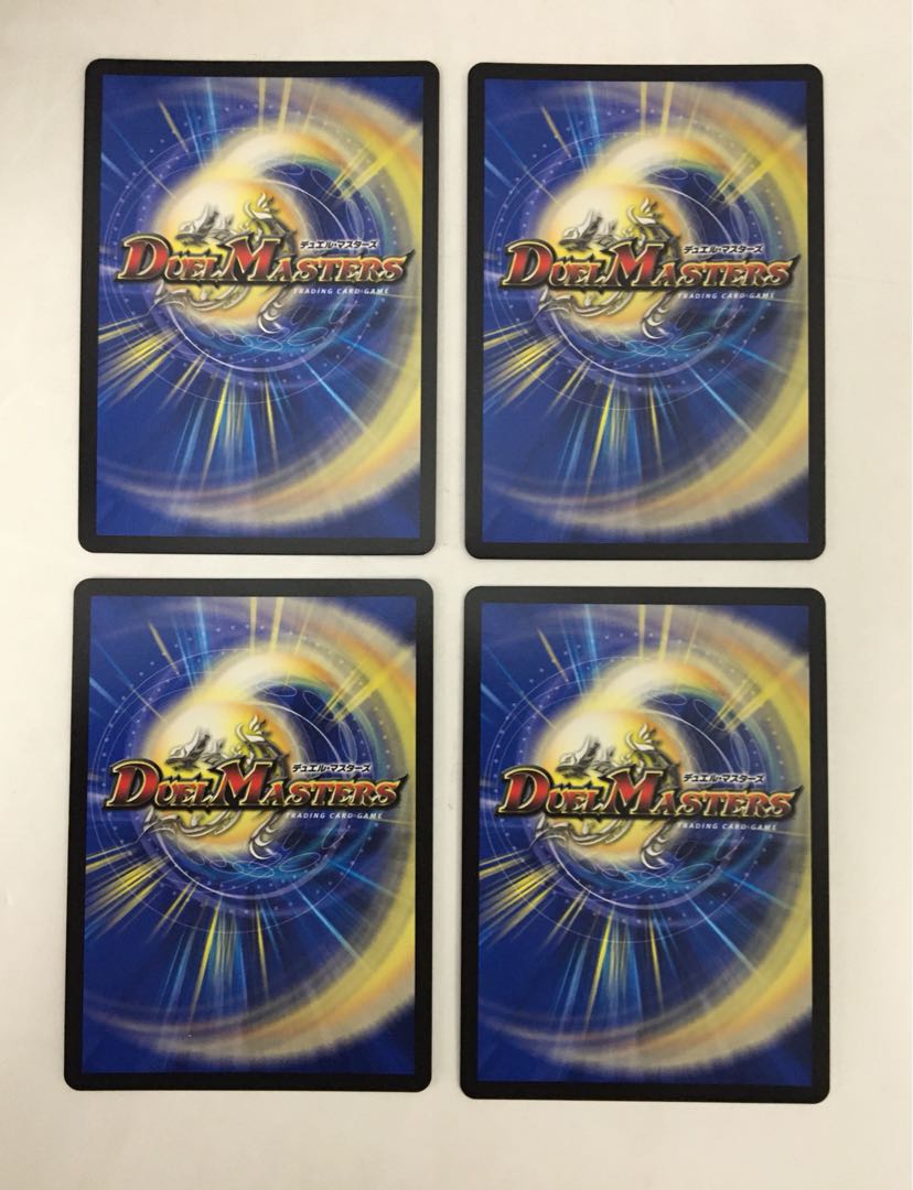 爆裂遺跡シシオー・カイザー SR 4枚セット