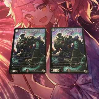 ジョルジュ・バタイユ