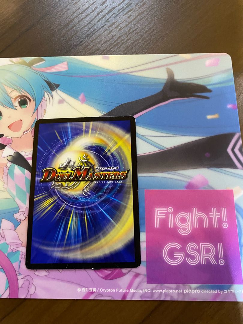 バジュラ・ザ・スター プレイ用