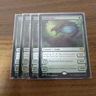 呪詛呑み/Hexdrinker foil3枚 呪詛呑み/Hexdrinker foil3枚