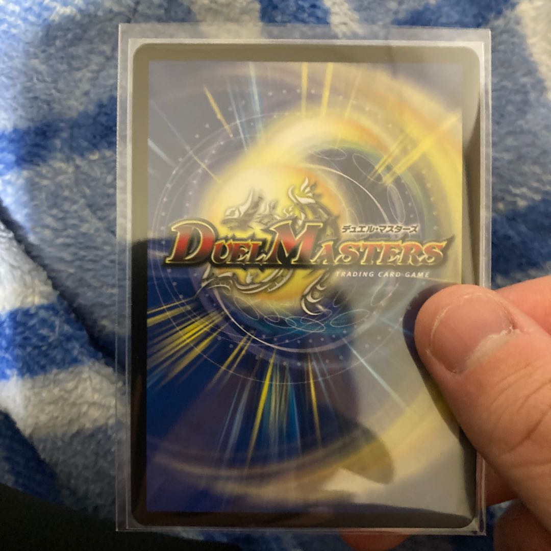 「雷光の聖騎士」 SR