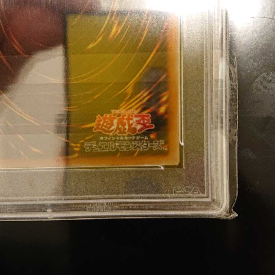 大特価！！教導の聖女エクレシア プリズマティックシークレットレア PSA10