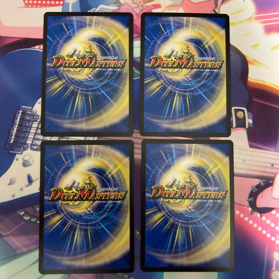 とこしえの超人 4枚セット