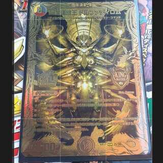 こたきち様専用