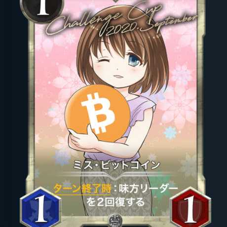 シルバー詰め合わせセット