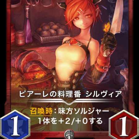 シルバー詰め合わせセット