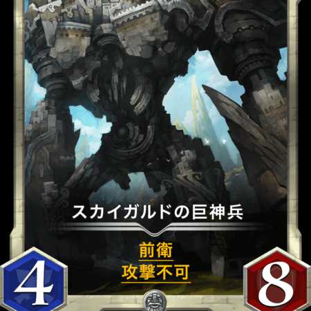 シルバー詰め合わせセット