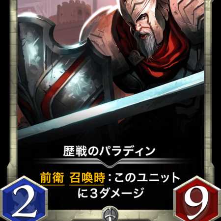 シルバー詰め合わせセット