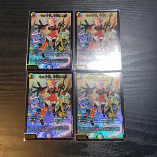 その子供、可憐につき