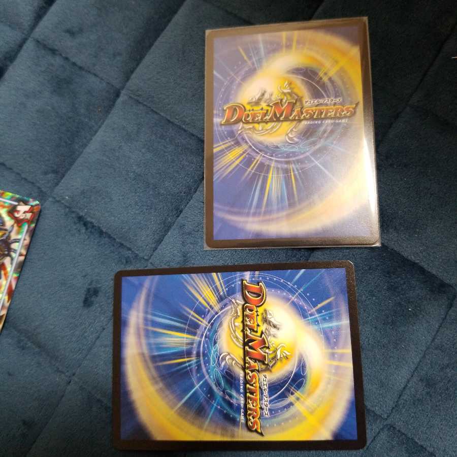 正義星帝 鬼羅.star パルテノン