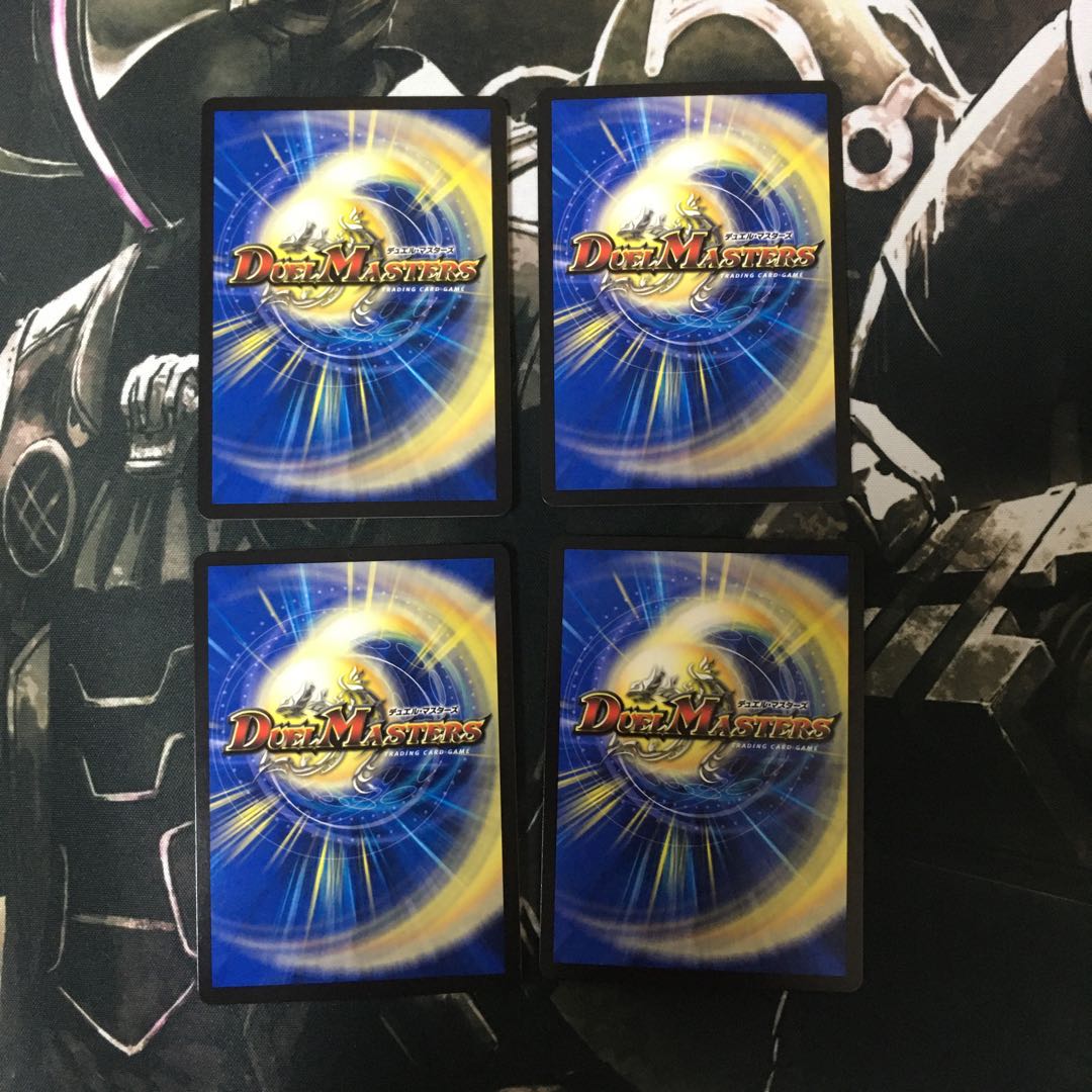 【即日発送】轟く革命 レッドギラゾーン 4枚セット