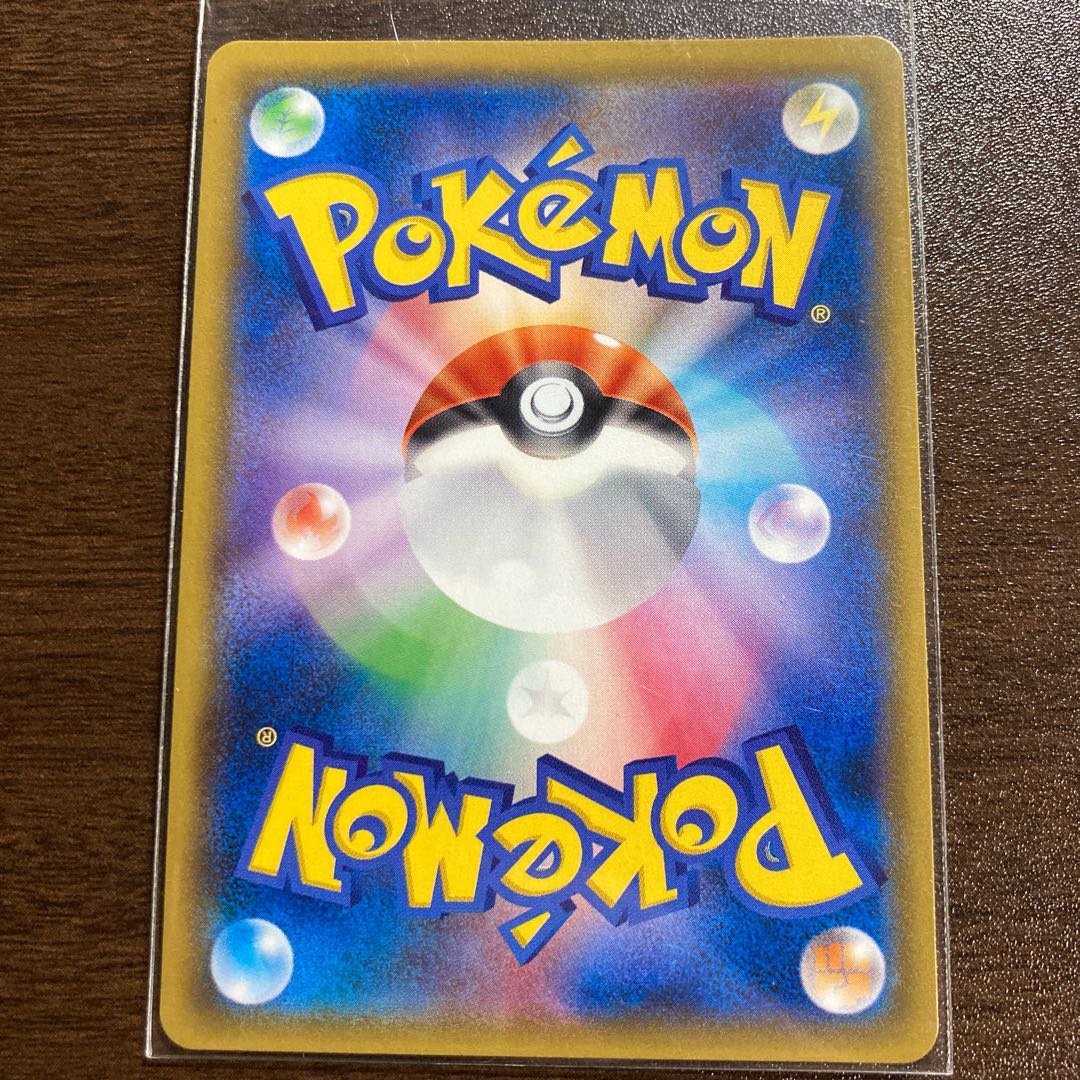 ミュウツー&ミュウGX SR