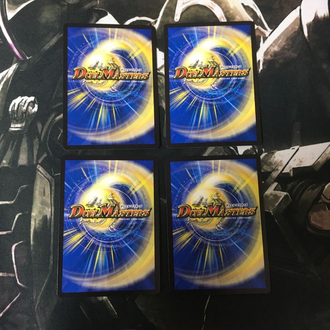 【即日発送】麗泳者 マツバメモノ 4枚セット