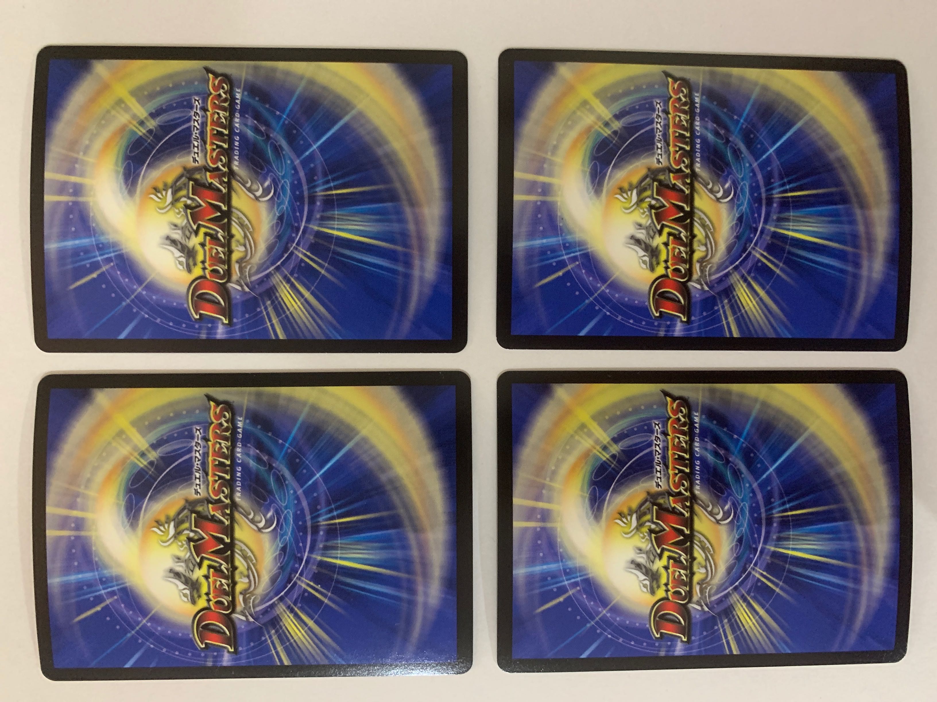 紅に染まりし者「王牙」|クリムゾン・ビクトリー 4枚