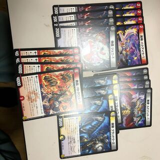 リジェで紹介してたデイガディスペクター　　　パーツ