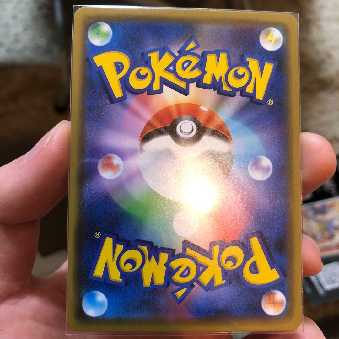 カナザワのピカチュウ