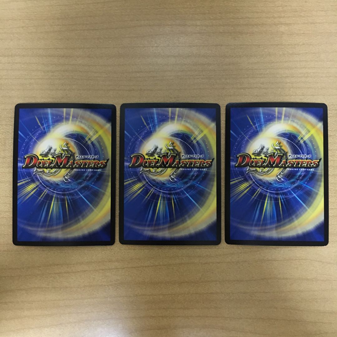 闇鎧亜クイーン・アルカディアス 3枚