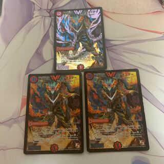 無法伝説 カツマスター