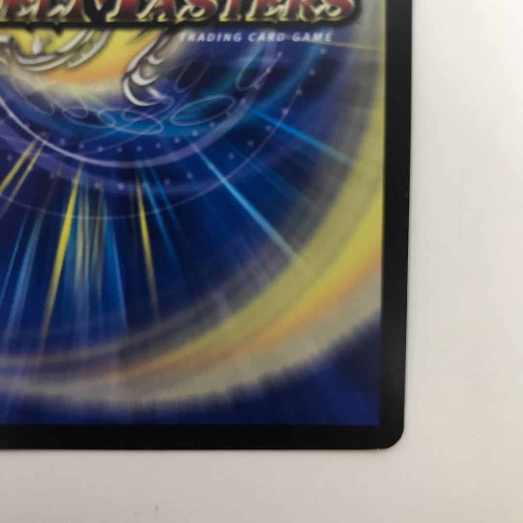 ボルバルザーク・エクス RP10 SR G3/G7