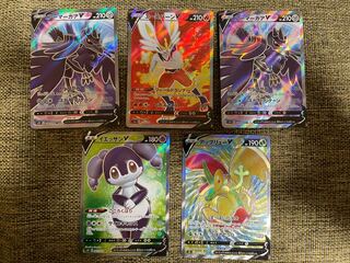 よもぎ@プロフ必読様購入用