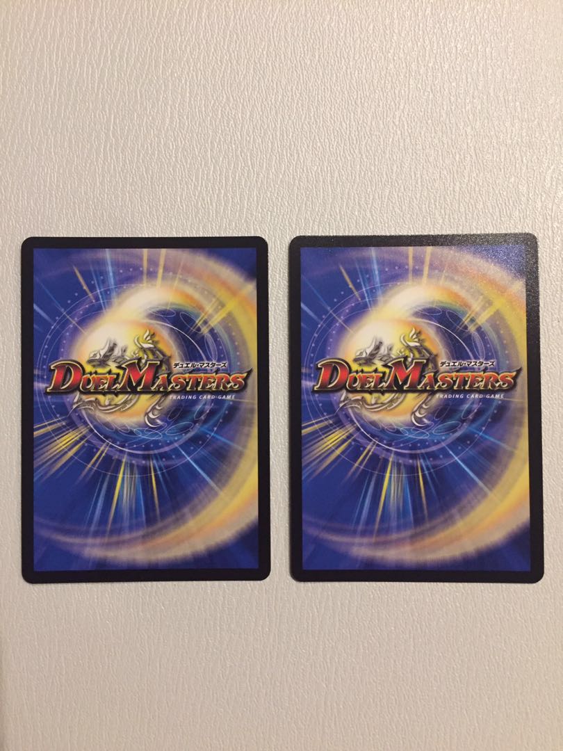 麗泳者 マツバメモノ(キンキラ王BOX仕様) 2枚