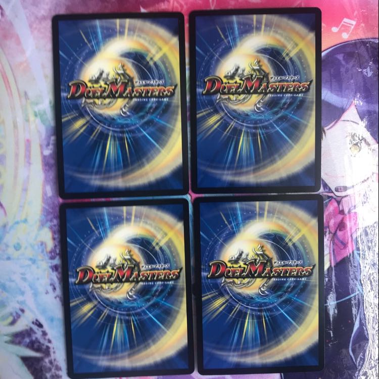 ゴリガン砕車 ゴルドーザ|ダイナマウス・スクラッパー