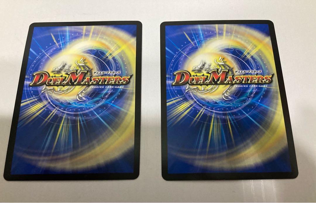 “乱振”舞神 G・W・D SR