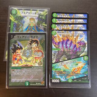 アスナさん専用