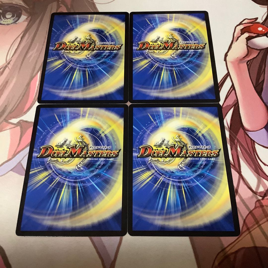 信心深きコットン 4枚 4枚