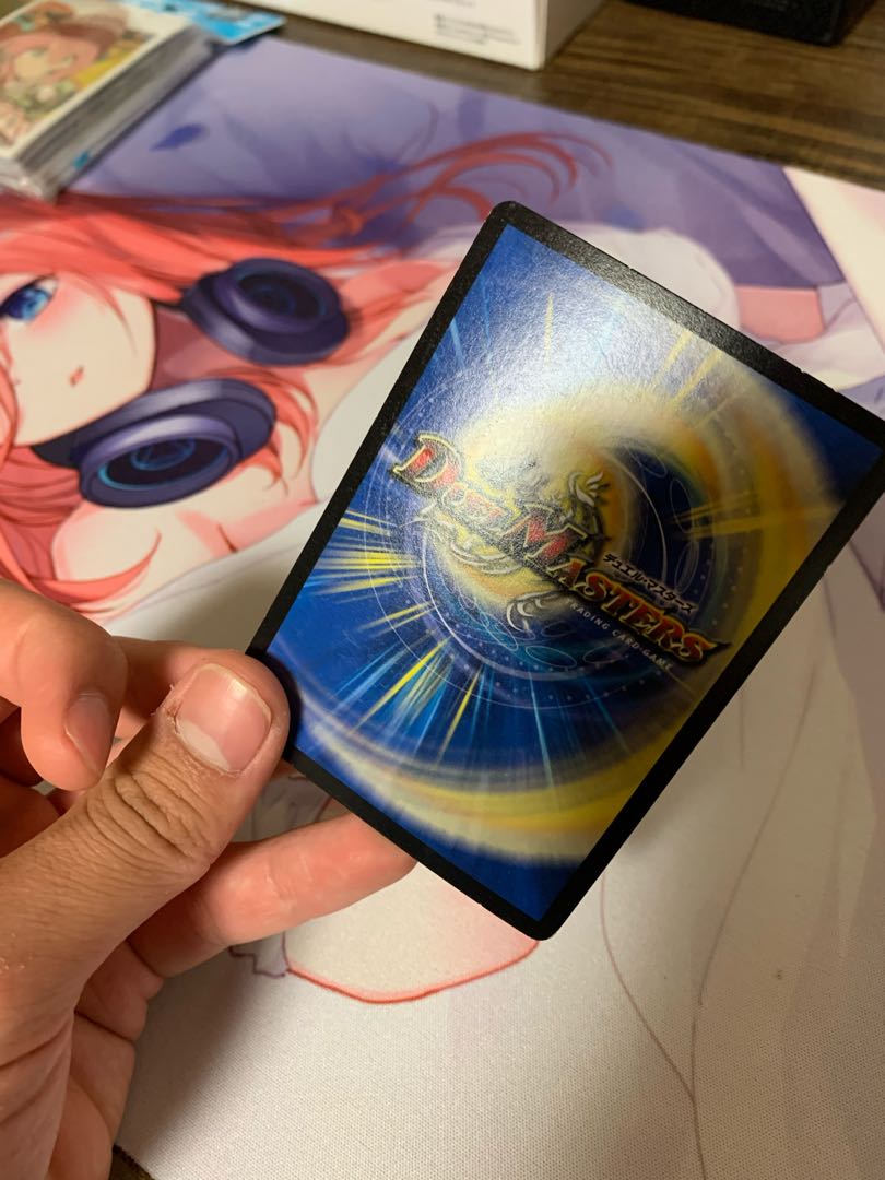 True Dragon's Hegemony Heaven's Rosier