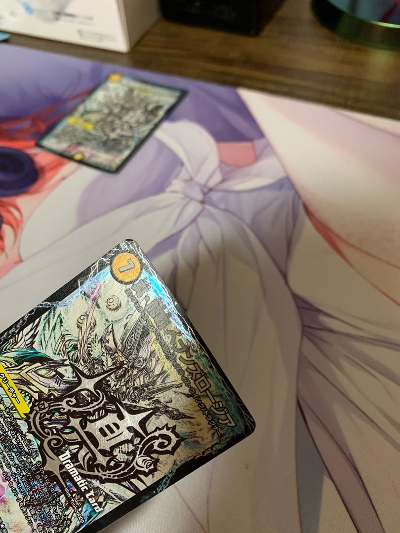 True Dragon's Hegemony Heaven's Rosier