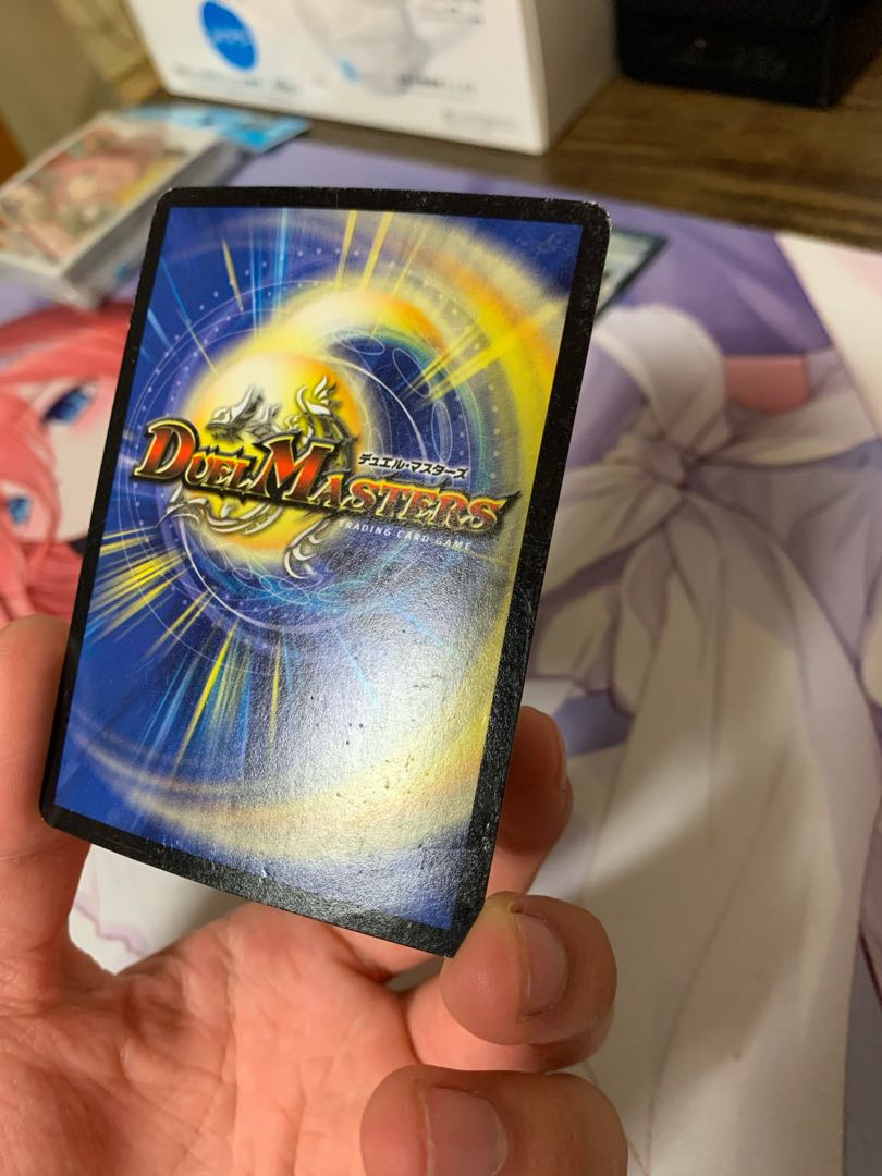 True Dragon's Hegemony Heaven's Rosier