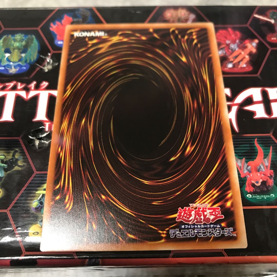 召命の神弓-アポロウーサ ウルトラレア