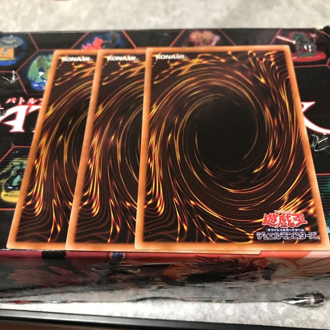 RR-ストラングル・レイニアス レア3枚