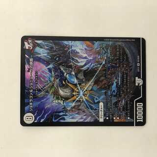 ジョギラゴン&ジョニー -Jの旅路