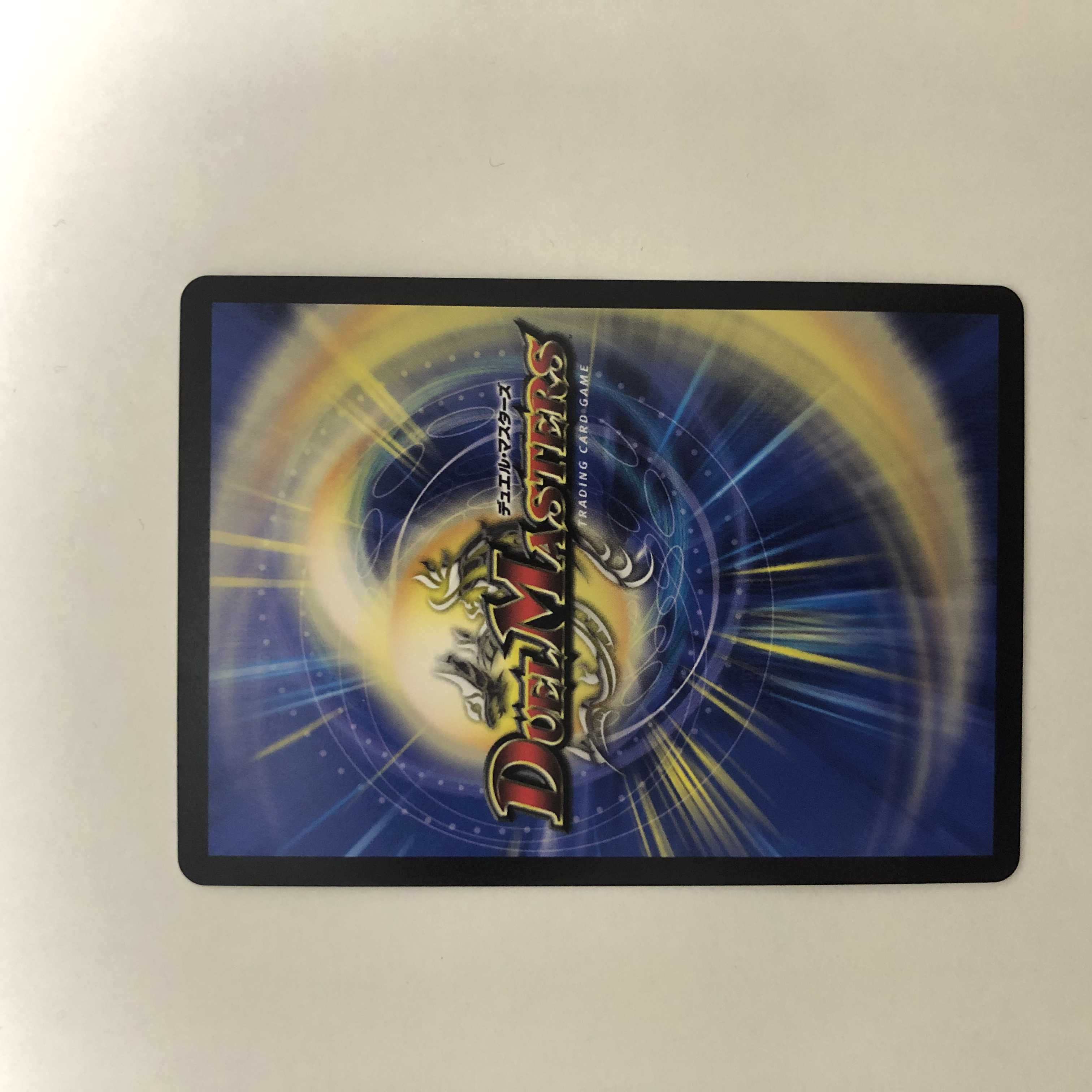 ジョギラゴン&ジョニー -Jの旅路