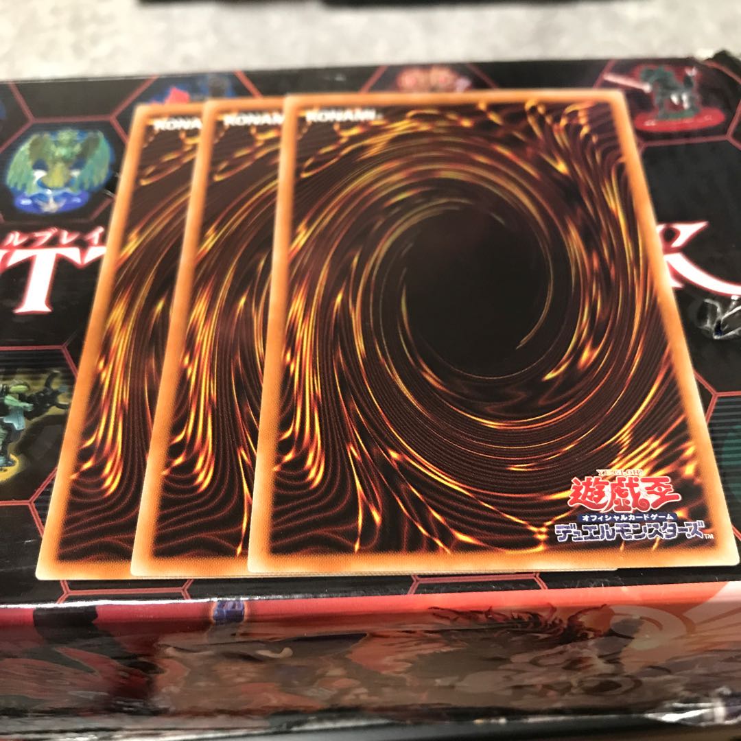 神獣王バルバロス ノーマル3枚