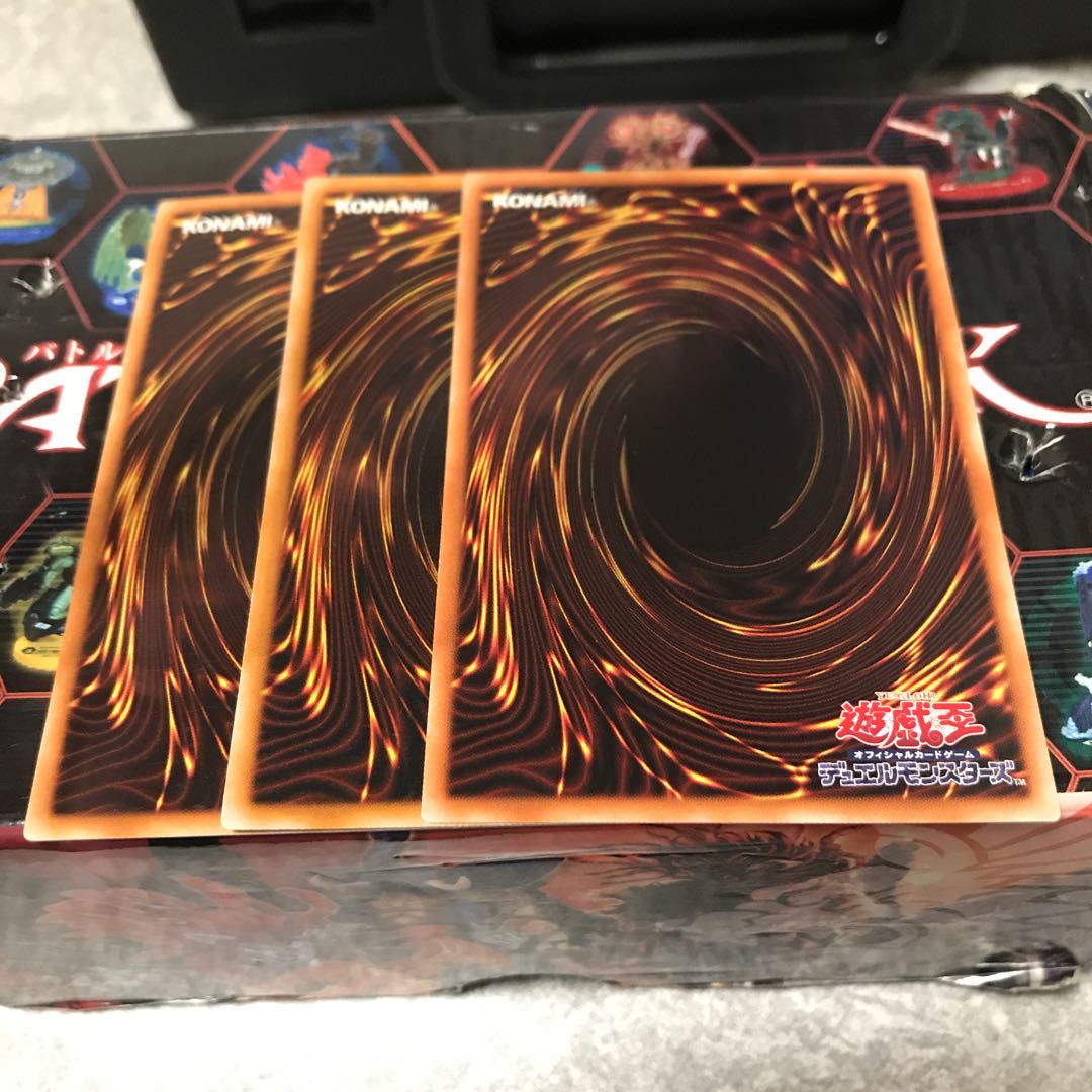 剣闘獣の戦車 ノーマル3枚