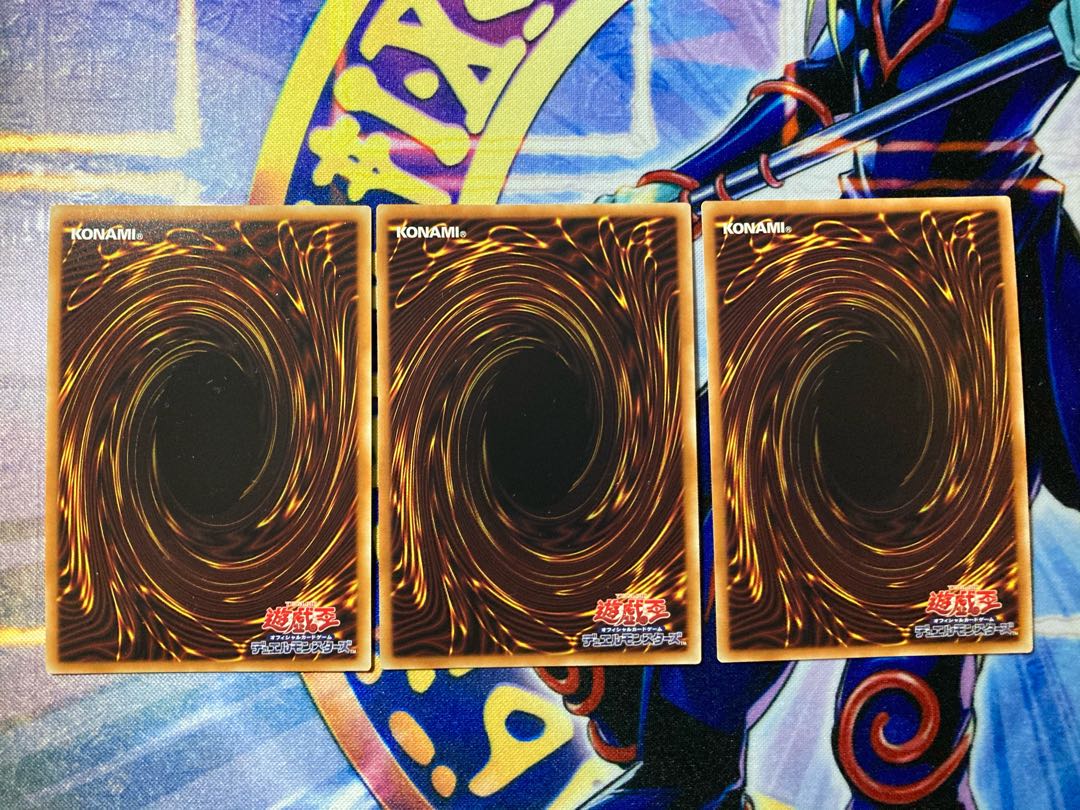 バージェストマ・ディノミスクス スーパーレア 3枚セット