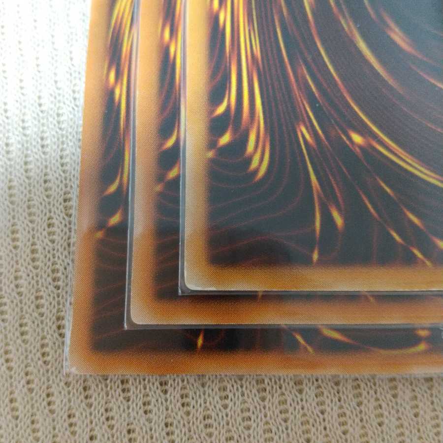 エーリアン・マーズ 三枚セット